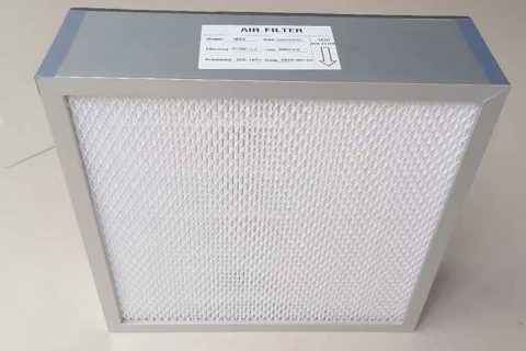 鋁框無(wú)隔板高效過濾器
